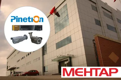 Mehtap Mutfak Eşyaları A.Ş. ‘ye Pinetron Hibrit Kamera Sistemi