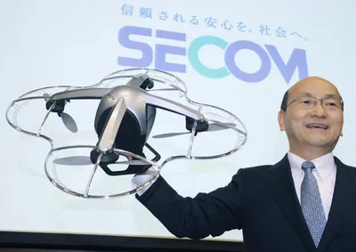 Drone’lar Güvenlik Sektöründe…