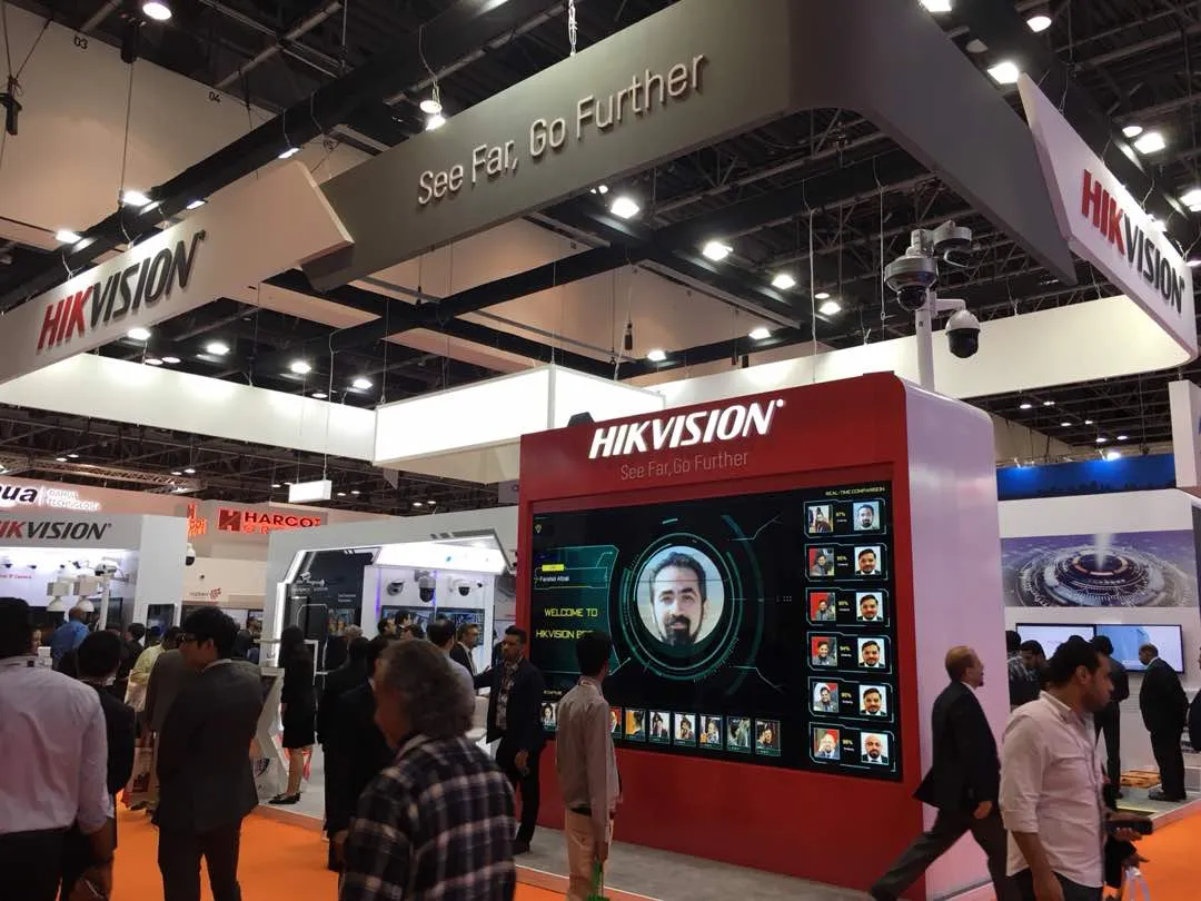 Hikvision